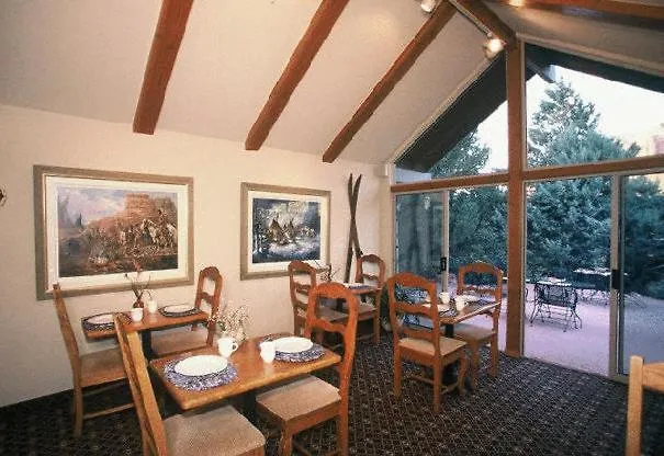 Apple Orchard - Adult Only B&B 세도나